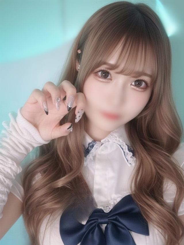 はる